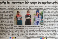 1_IMG-20210726-WA0009