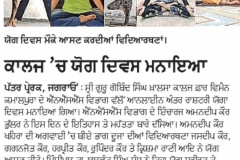 2_IMG-20210726-WA0012