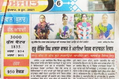 3_IMG-20210726-WA0011