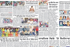 1_13320434_1160048254057364_5659956867224780775_o