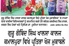 1_14322515_1235818333147022_6948829028764655327_n