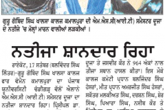 1_14344943_1241676295894559_8504669080237054219_n