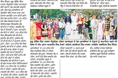 1_16825800_1406007932794727_5628991004153598338_o