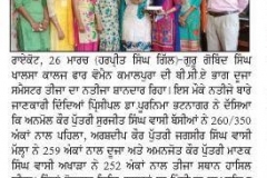 1_17796284_1449265618468958_3664042711772363584_n