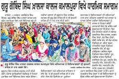 1_20770341_1576979935697525_2605413241862835759_n