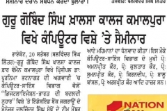 1_22042039_1618533168208868_6035526857310667562_o