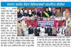 1_26195432_1717457994983051_3953335281823651265_n