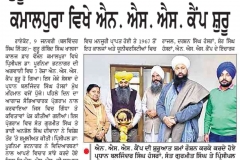 1_26233008_1720658401329677_6965352498747413749_o