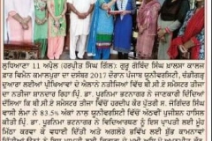 1_33042207_1850556651673184_8586045877070594048_n