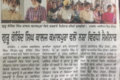 1_69968099_2572350349493807_8549067213674381312_o