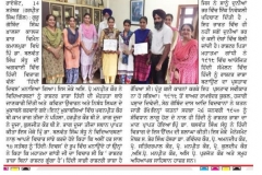 1_70242016_2592860244109484_8298690201073483776_o