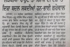 1_70841505_2611513078910867_7227936360051507200_n