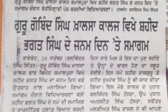 1_71542642_2623604721035036_9110095929439944704_n