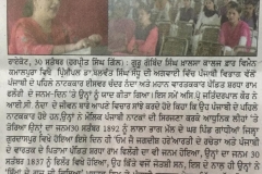 1_71691714_2625457930849715_7211988390567215104_o