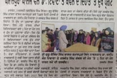 1_83488625_2906247742770731_5047877262012055552_o