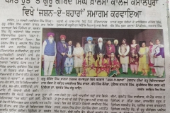 1_86831347_2939981402730698_4781917369326895104_o