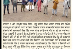 1_94887795_3102800539782116_4027459905123254272_o