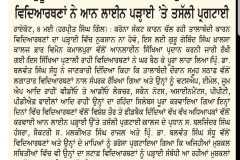 1_96711732_3118299108232259_3248922204263415808_o