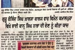 70389152_2566311926764316_4194405786429947904_n