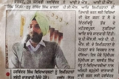 84565429_2898183380243834_8586797384678244352_n