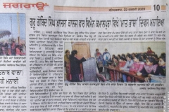 87542042_2943982402330598_4197350261389262848_o