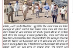 96101339_3112400572155446_8330469845212594176_o